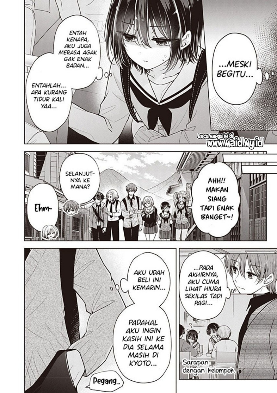 Osananajimi wo Onnanoko ni Shiteshimatta Hanashi Chapter 123 Gambar 8